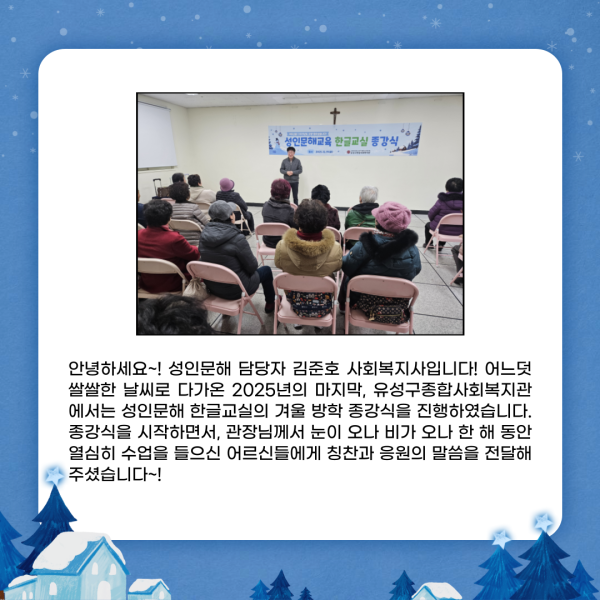 5b919067a5afce35f729286cd3408a12_1766365494_8493.png