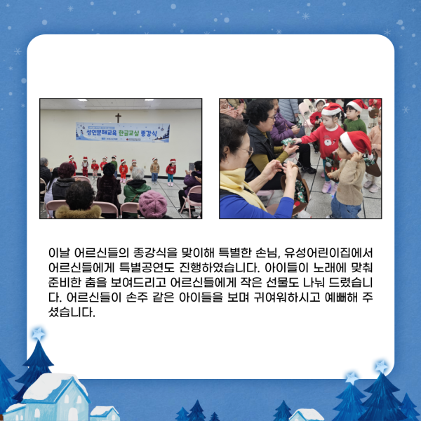 5b919067a5afce35f729286cd3408a12_1766365495_3812.png