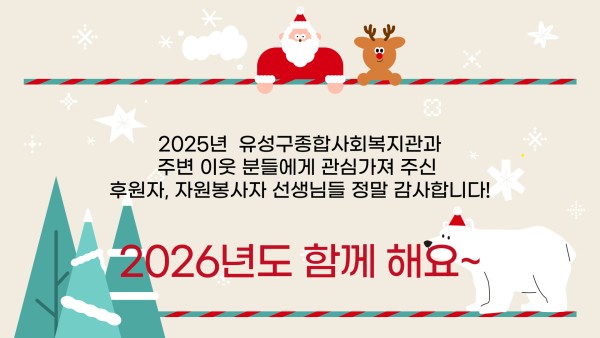 75fccc58d10c4dcd3d46d488c8a5c29b_1765438620_6668.jpg