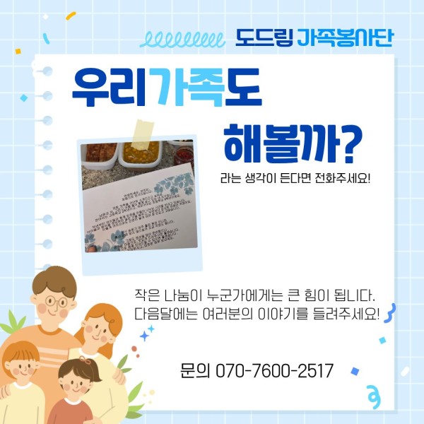 8d3b8840131c94dad324d18072106684_1769411415_5891.jpg