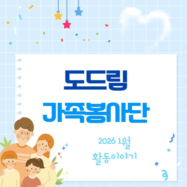 8d3b8840131c94dad324d18072106684_1769411415_9662.jpg