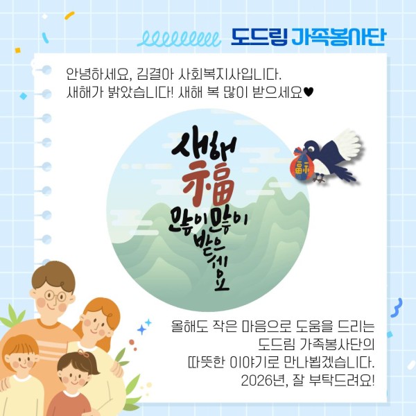 8d3b8840131c94dad324d18072106684_1769411416_269.jpg