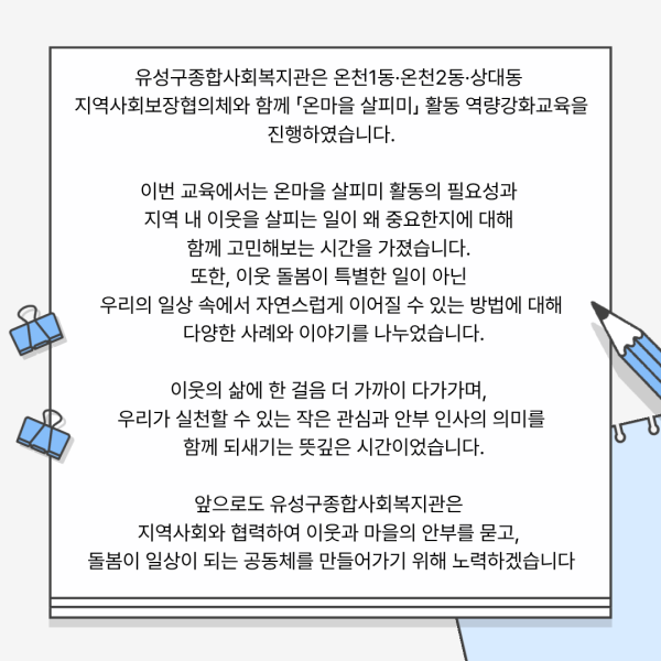 24d5badf6f255c10a07b4b19d346acec_1770941873_1211.png