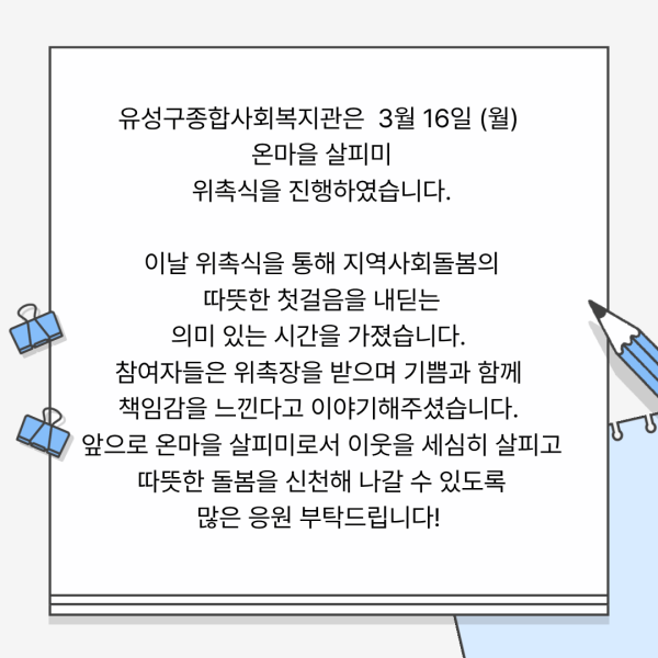 27e2ba68b1db54e44676d7cf3ac3f4a2_1774315298_7375.png