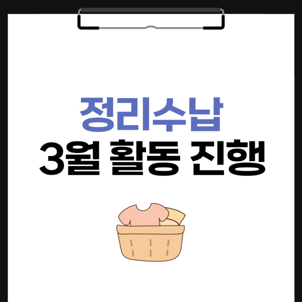 ae3c23a0c027ac2ed4dbde54d77acde6_1774253088_4806.png