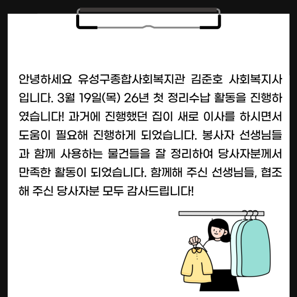 ae3c23a0c027ac2ed4dbde54d77acde6_1774253088_9158.png