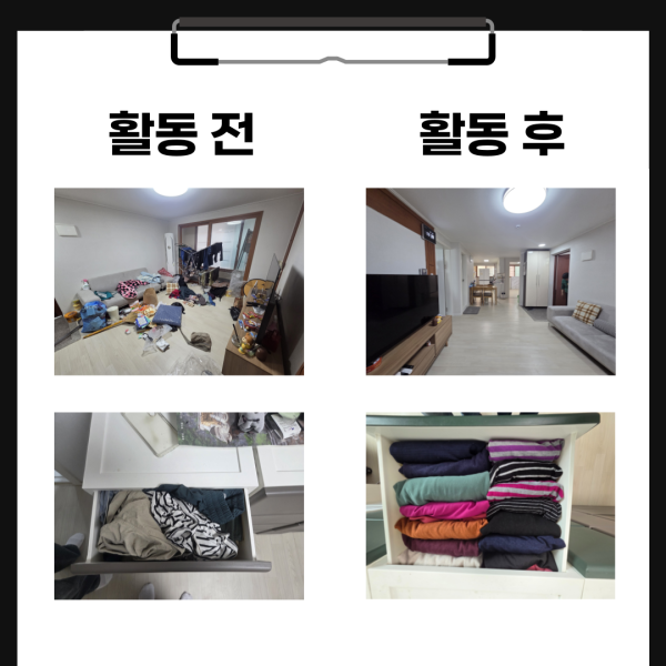 ae3c23a0c027ac2ed4dbde54d77acde6_1774253089_6026.png