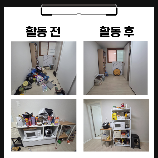ae3c23a0c027ac2ed4dbde54d77acde6_1774253090_5685.png
