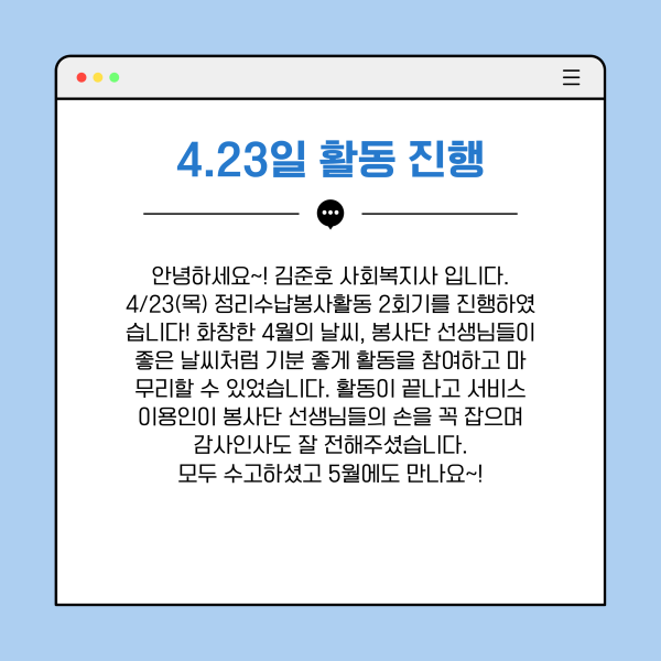 a412696ee96292ff5ce2f5eaf9fa06b8_1777003876_5807.png