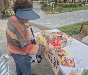 와글와글우리동네 4단지 라면기부 영화제 이미지