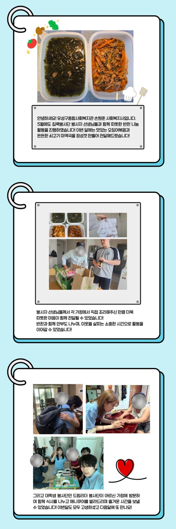 97c86765cd327e8885d5989620d8eca2_1779876745_5713.jpg