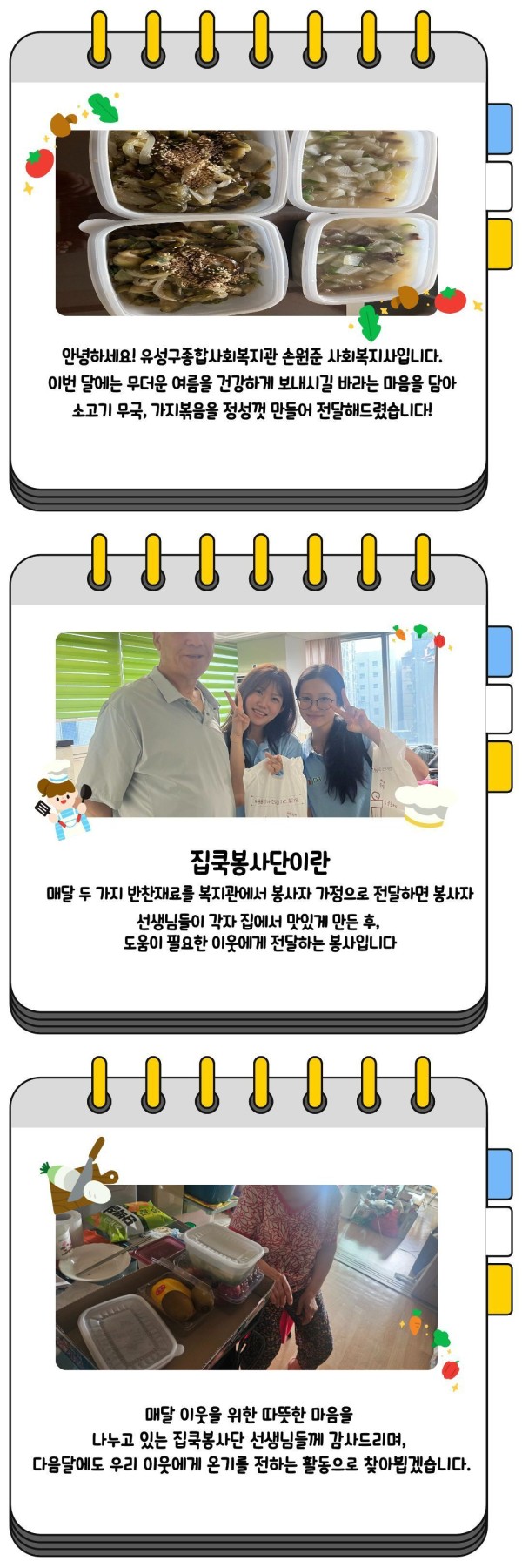 8bb20f57de34fab9ff901c9a8c6d1b8f_1782201760_0187.jpg