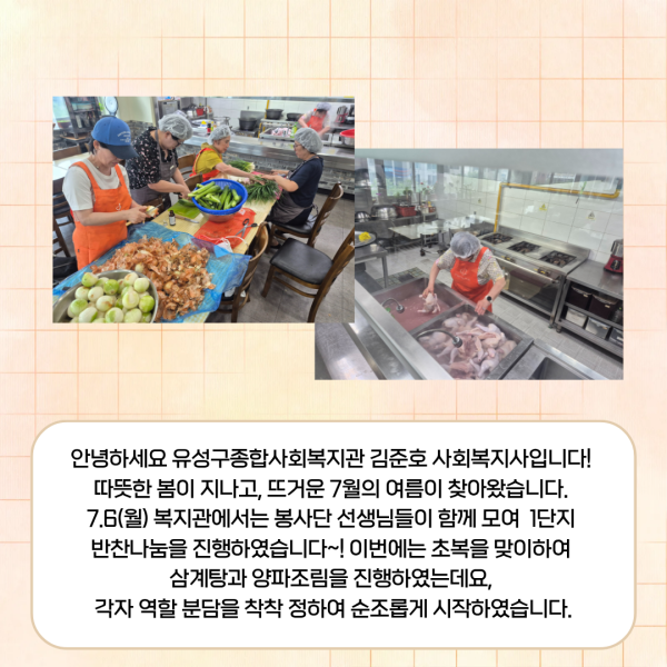 4c2a10da361232c329daee0f1f5ecda3_1783393671_3184.png