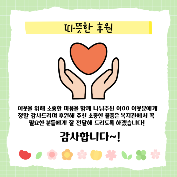 7d5c673fe8c0f46fd2db8c6086bc43ff_1784700836_3635.png