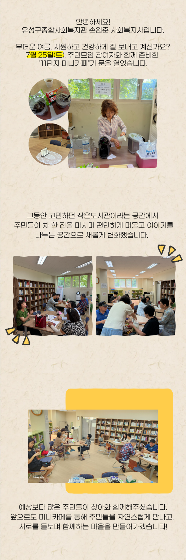 a621b5e1e3430ac081d73a8ff72eb2cd_1785396810_2506.png