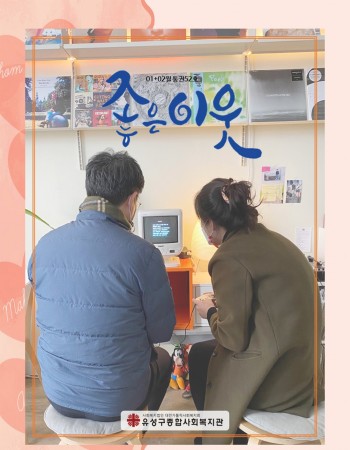 통권52호 이미지