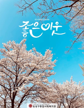 통권59호 이미지