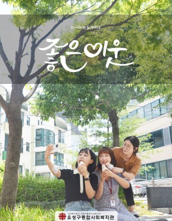 통권60호 이미지