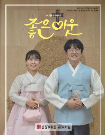 통권64호 이미지