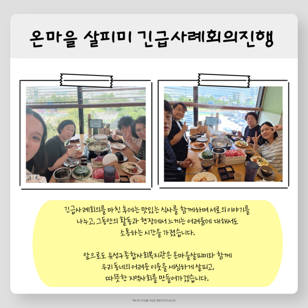 3762744297c19dec168cbe8ba1d10db1_1787886725_4877.png