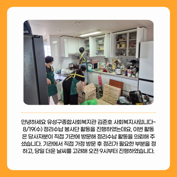 3e04fdac93dbda18acd1034dc342ff32_1787186828_2058.png