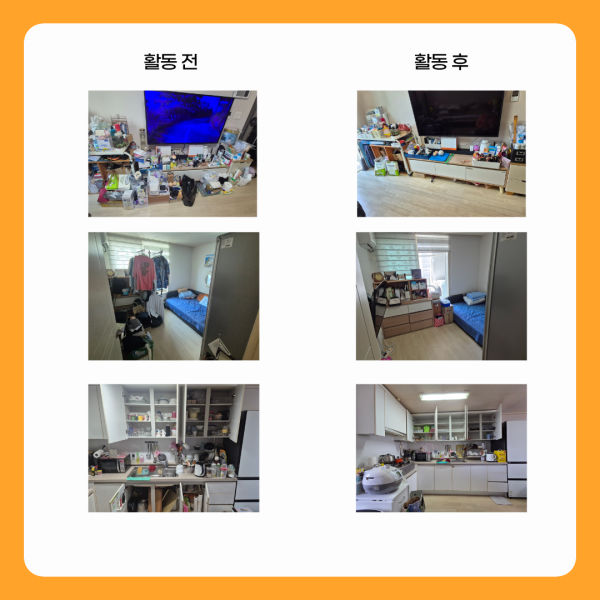 3e04fdac93dbda18acd1034dc342ff32_1787186829_2986.png