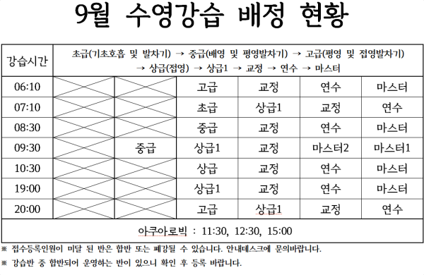 7a83039d6ea28fec7f3a648e6a888a25_1787174412_0739.png