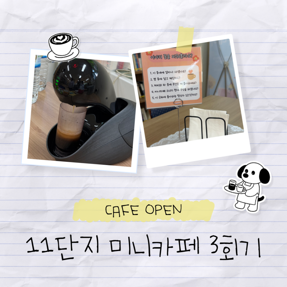 dadf51da2191412479ce7a0686d2d360_1789529381_761.png