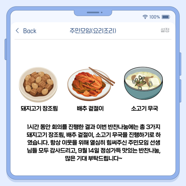 682d7e313b064382_33c35bb4ce9c3a562d76fa071f640d7e_1788509895_3093.png