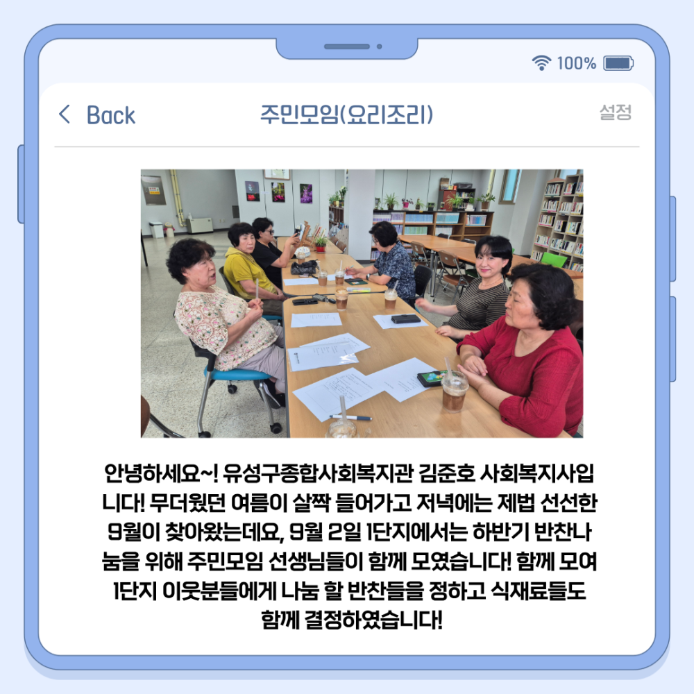 8ce78b644ea734ff_33c35bb4ce9c3a562d76fa071f640d7e_1788509894_6618.png