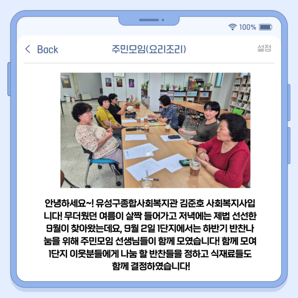 8ce78b644ea734ff_33c35bb4ce9c3a562d76fa071f640d7e_1788509894_6618.png