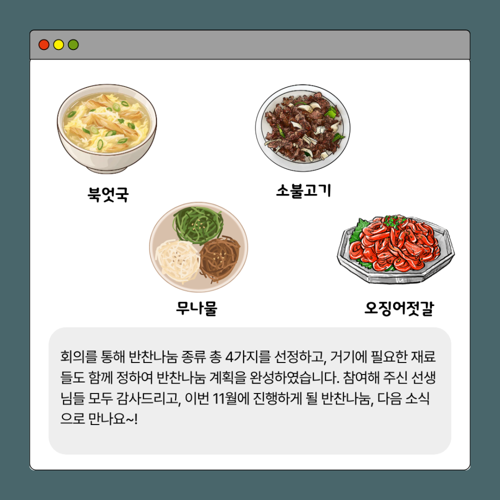 fd26da87cda35f8c1adc9c96a602544b_1793000768_1596.png