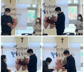 한글교실 중급2반 종강식 이미지