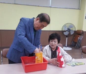 골드아카데미 5회차 진행 이미지