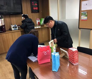 2016년 후원자, 자원봉사자 감사의 날 이미지