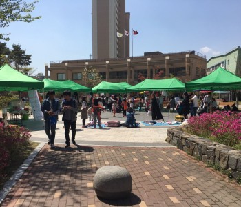 제2회 와글와글우리동네 벼룩시장 도안휴먼시아4단지 진행 이미지