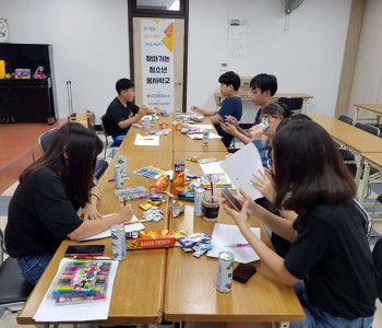 찾아가는 청소년 봉사학교 &#038;quot;도룡동성당&#038;quot; 진행 이미지