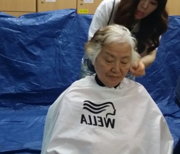 5월 이.미용서비스 진행 이미지