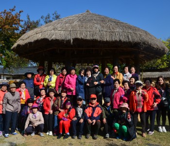 골드아카데미 하반기 나들이 진행 이미지