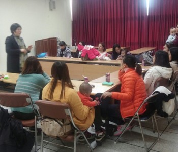 2014년 다문화가족지원사업 부모교육 (14.11.17) 이미지