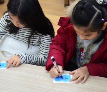 와글와글우리동네 도안4단지 어린이 대표모임 실시 이미지
