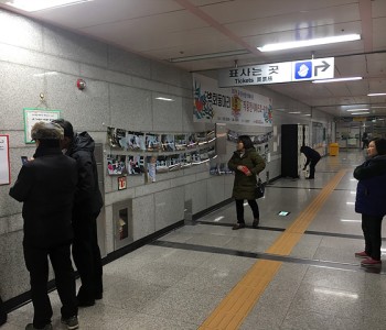 벽화동아리 작품전시회 진행 이미지