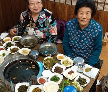 3월 생신잔치서비스 이미지