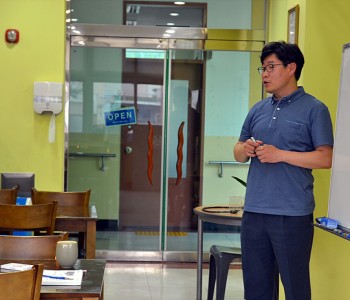 직원교육 - 퍼실리테이션의 이해와 실제 이미지