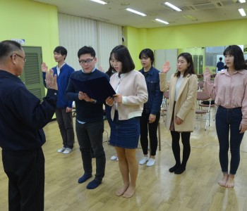 아동청소년 멘토링 사업 '가온누리' 발대식 및 멘토 오리엔테이션 이미지