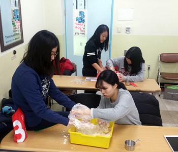 1월 다솜바리청소년봉사단 활동 이미지