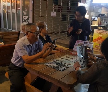 골드아카데미 9회차 진행 이미지