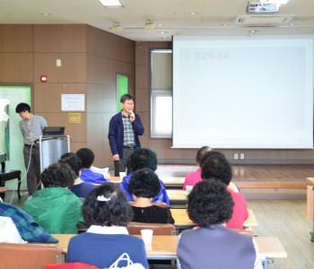 2016년 상반기 골드아카데미 개강식 이미지