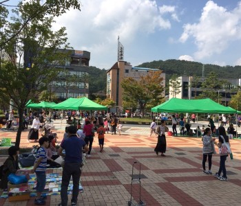 제64회 푼푼벼룩시장 실시 이미지