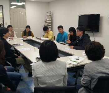 유성보건소 업무협력 회의 진행 이미지